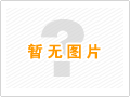 長沙螺栓球的加工制作標(biāo)準(zhǔn)你了解嗎？